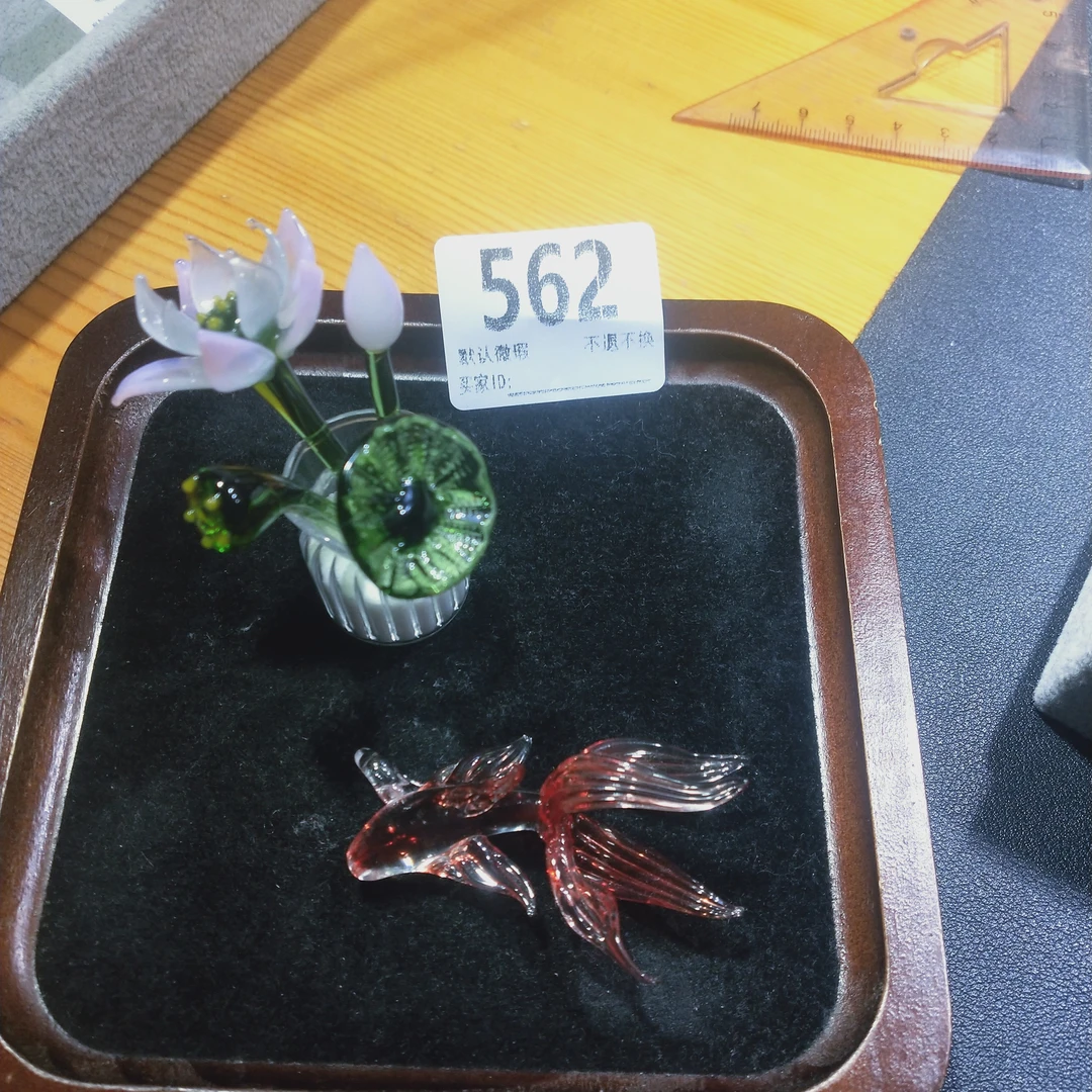 纯手工琉璃挂坠琉璃挂坠瑕疵出