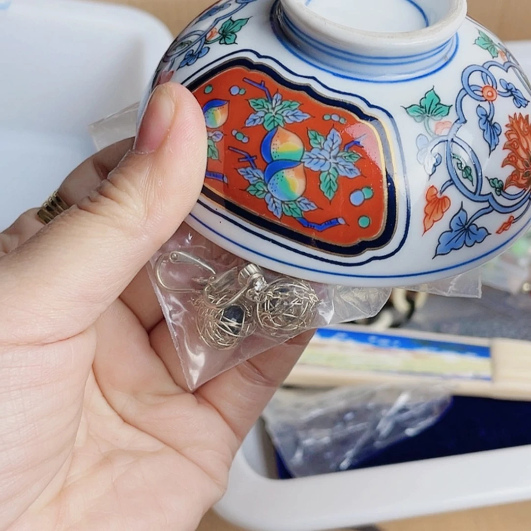 【闪购商品】瓷片咖*屋瓷片……瓷片