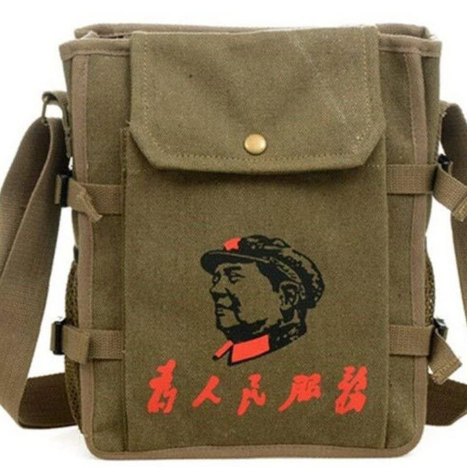 男包新款单肩男学生帆布背包怀旧工具包简单时尚为人民服务布包j