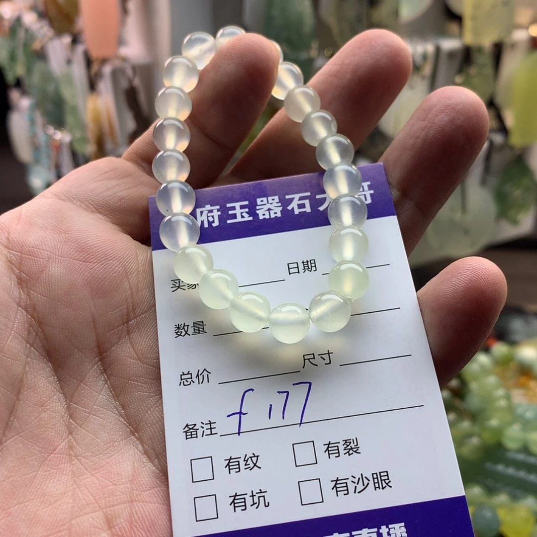 【闪购商品】蛇纹石玉未镶嵌颈饰