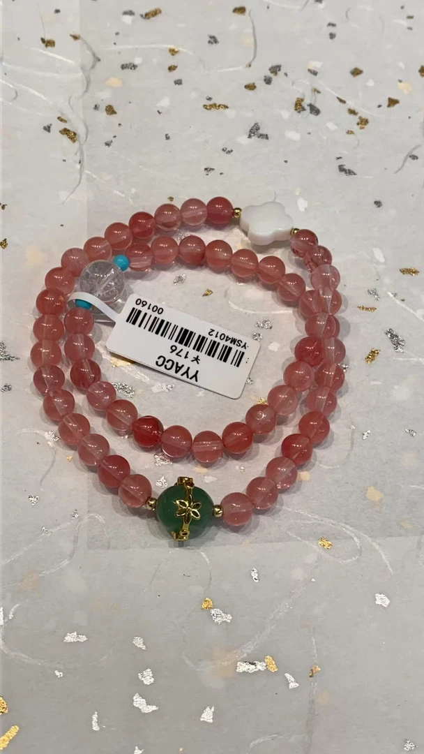 钛钢手链 YY轻奢新中式水晶手链集合链接【露露】