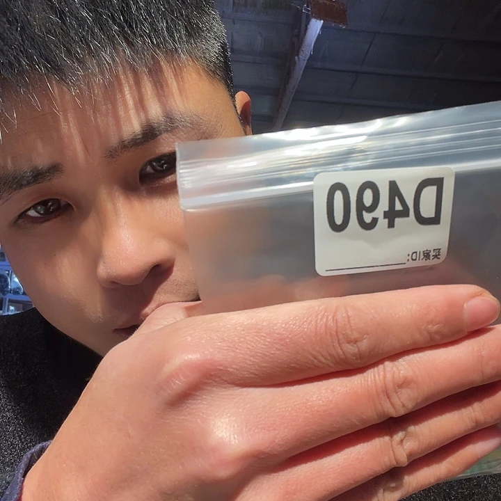 大叶紫檀（黑酸枝木类）490