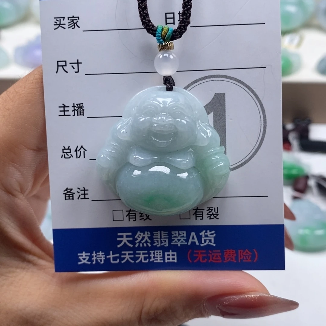 翡翠未镶嵌颈饰天然翡翠