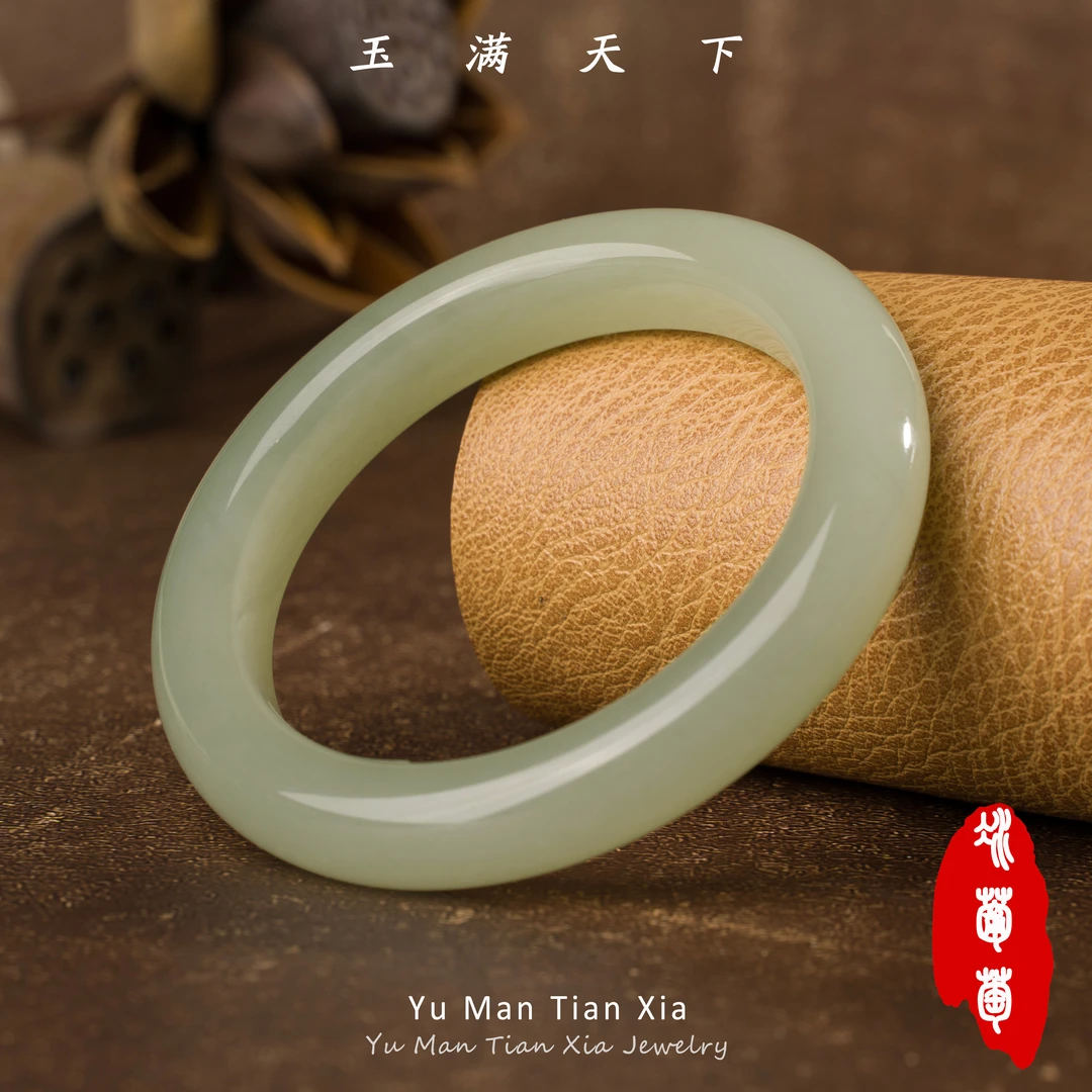 玉满天下【冰葡萄姜姜专属】天然高冰晴水手镯