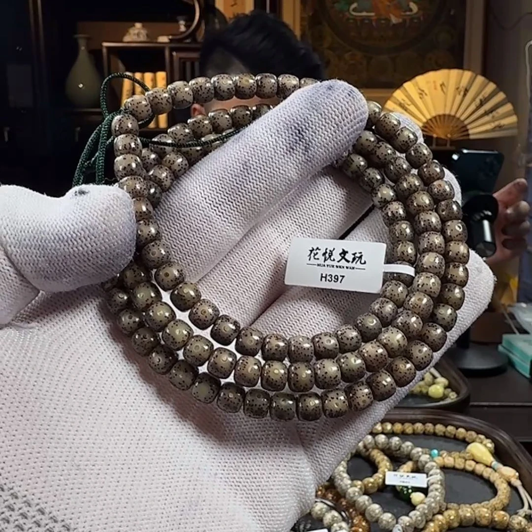 星月菩提手串7x6 糯冰黑冰长串 H397