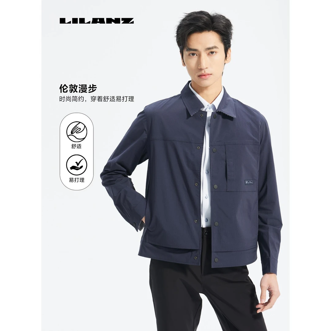 【门店同款】利郎伦敦漫步IP联名款-商务休闲茄克 25CJK303