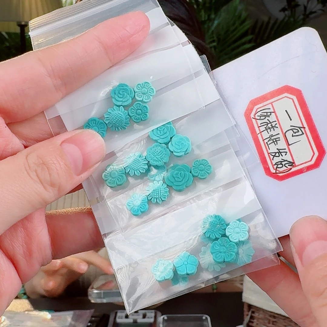 绿松石珠宝奇石未镶嵌