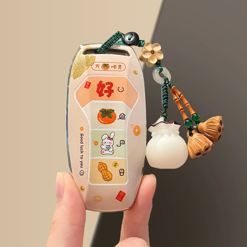 比亚迪海鸥钥匙套汉ev秦l宋pro元plus海豹06唐dmi车07壳扣2025款