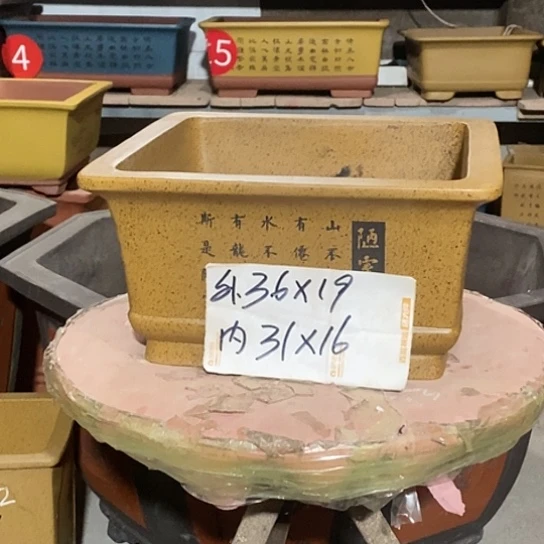 【闪购商品】紫砂花盆