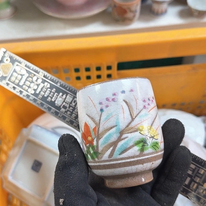 缸开播啦…开播啦