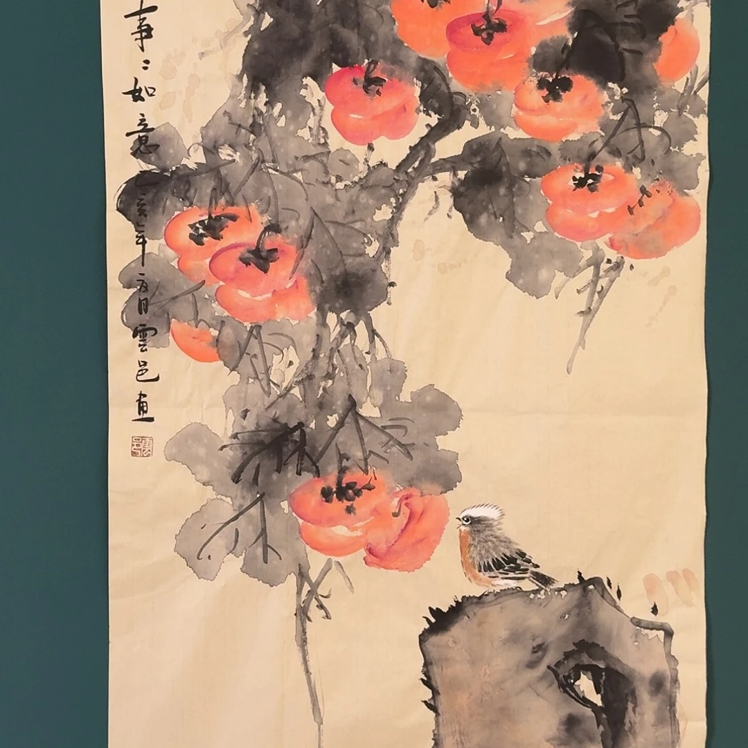 国画云邑老师的作品