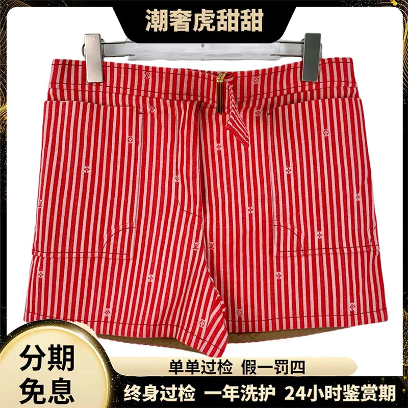 99新 LouisVuitton/路易威登 DW0091  老花条纹棉质短裤 40潮奢虎