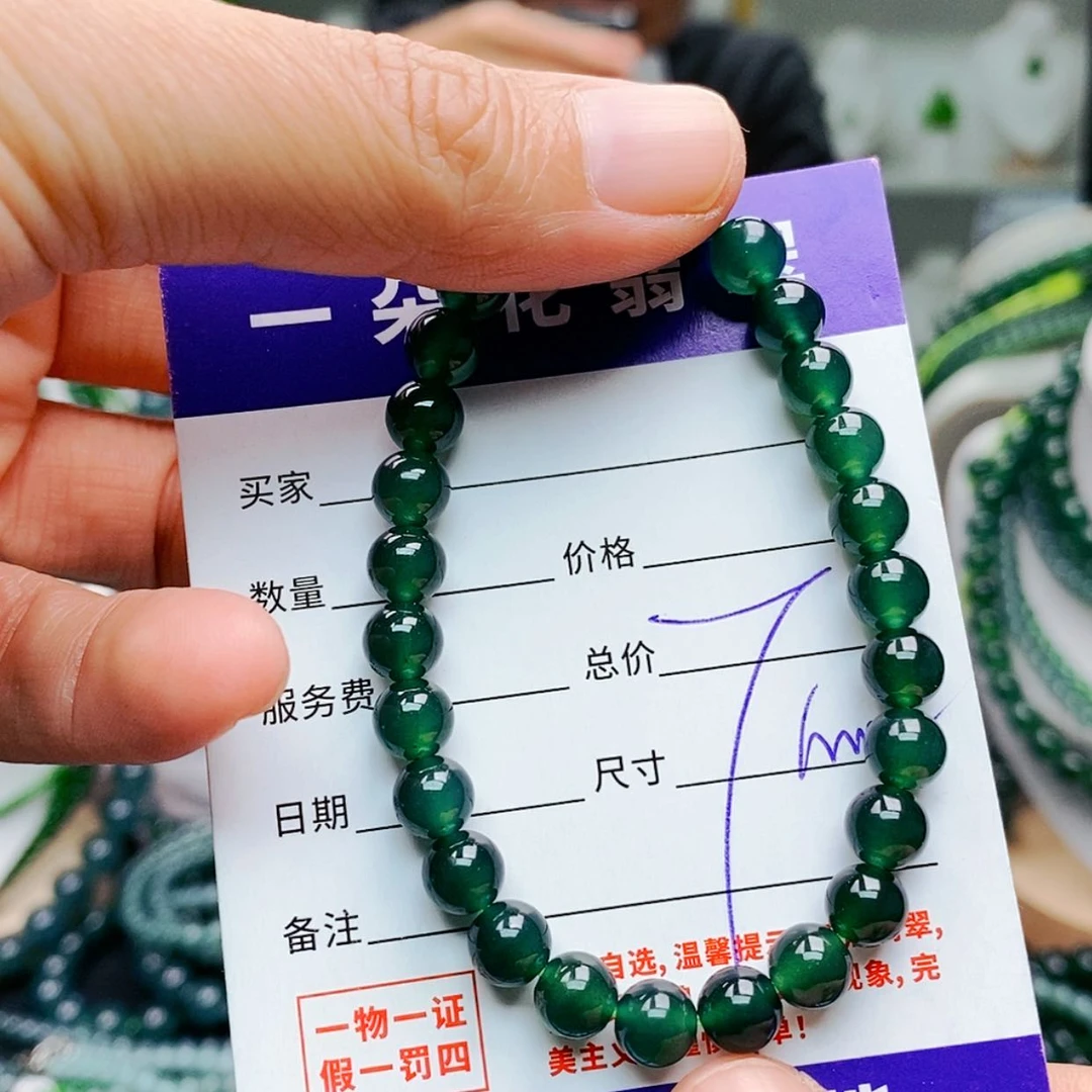 【闪购商品】未镶嵌手链翡翠