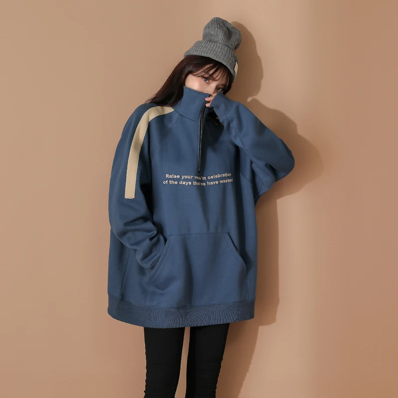 8540 潮牌蓝色立领拉链卫衣女春季款2025新款慵懒风遮屁股上衣