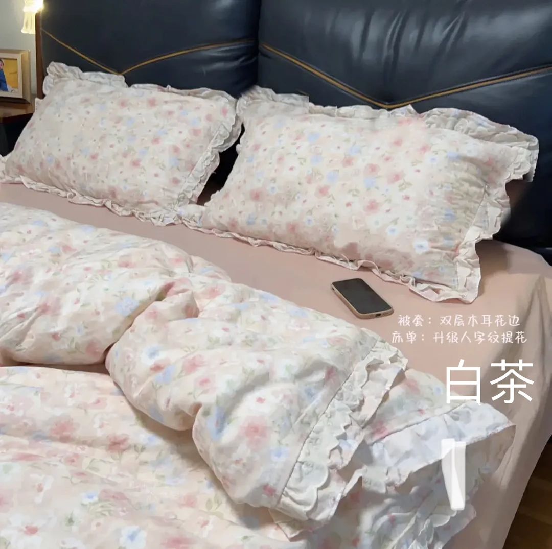 法式花边款床品四件套纯棉100%全棉双层纱A类升级提花人字纹床单