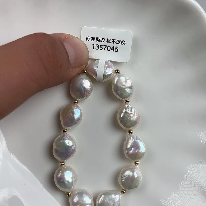 天然淡水珍珠淡水珍珠未镶嵌