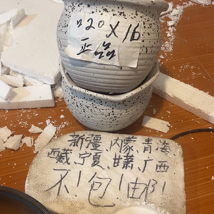 泥塑自产自销模式