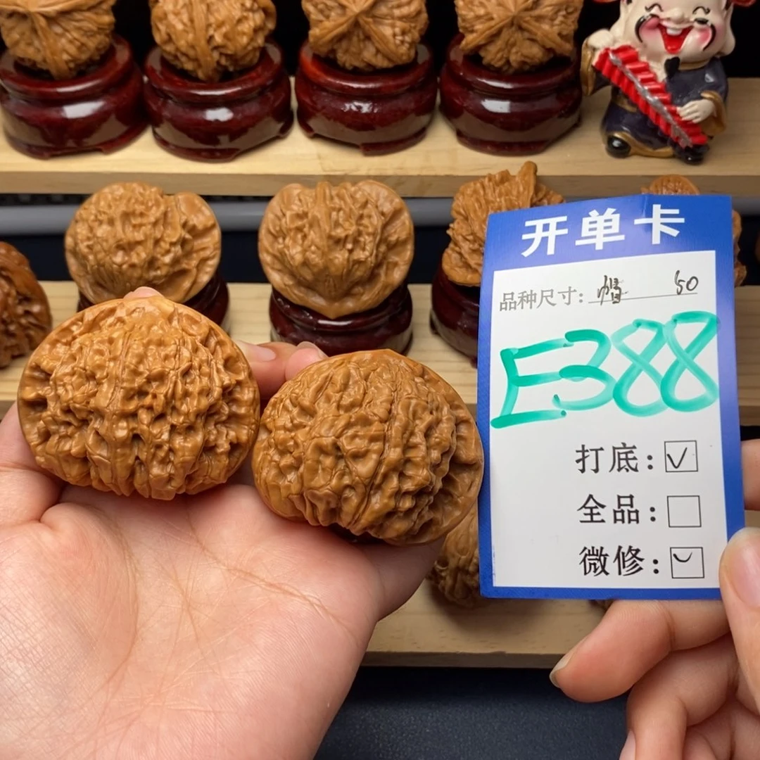 把件文玩核桃小*子官帽