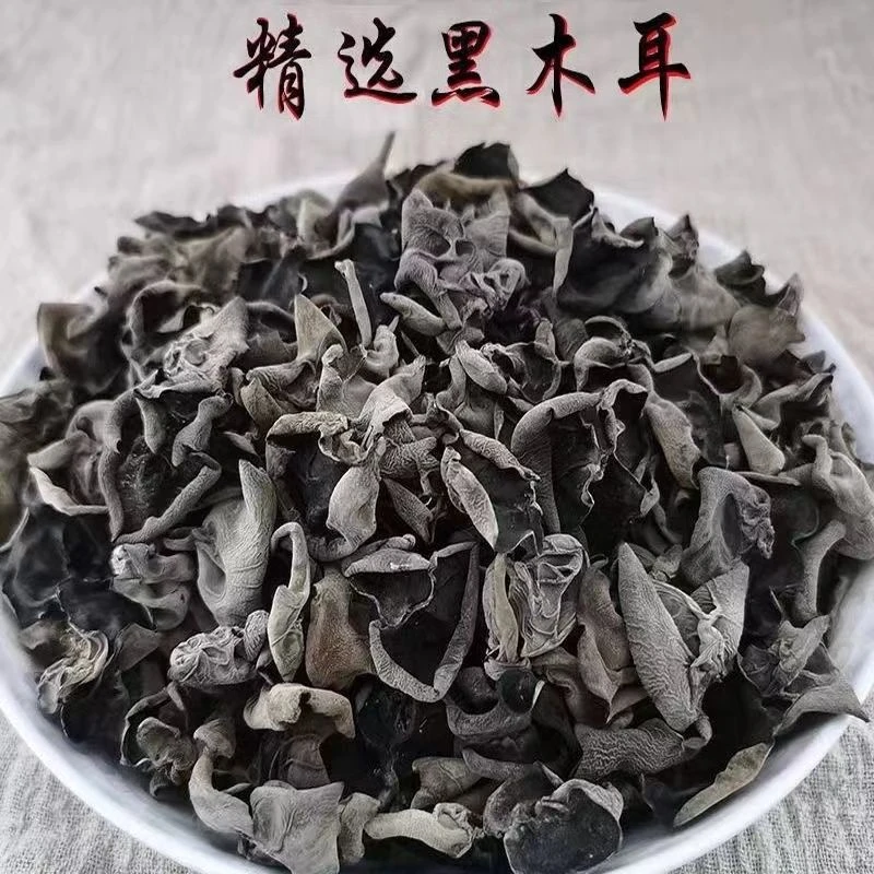 厚实Q弹木耳干货肉厚无根干净无沙云耳黑木耳