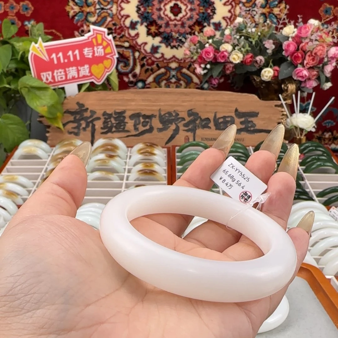和田玉未镶嵌手镯天然羊脂级和田玉手镯条宽13mm端庄优雅白糯柔光