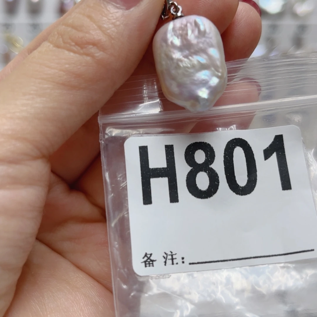 淡水珍珠颈饰未镶嵌