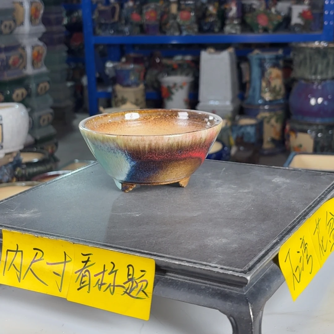 一风堂石湾花盆 内14*6