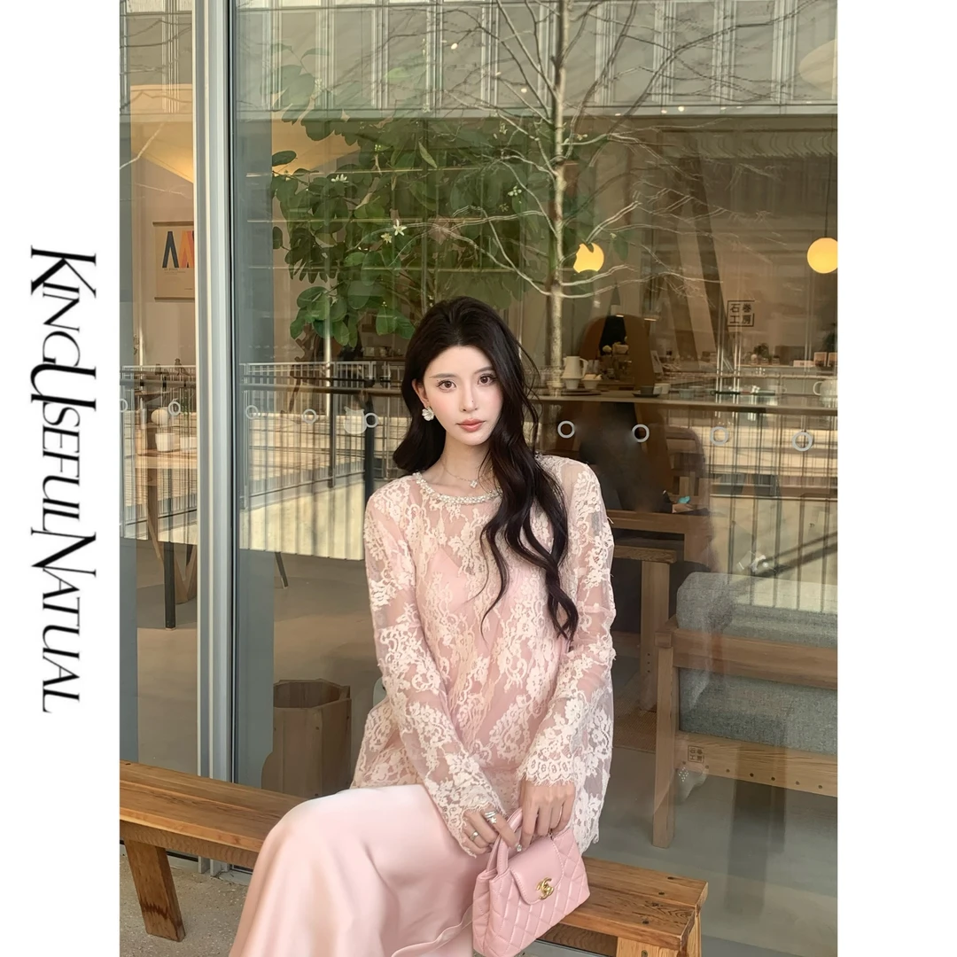KUN【花之恋】缥缈高级 粉色蕾丝衬衫女设计感吊带裙春夏罩衫套装