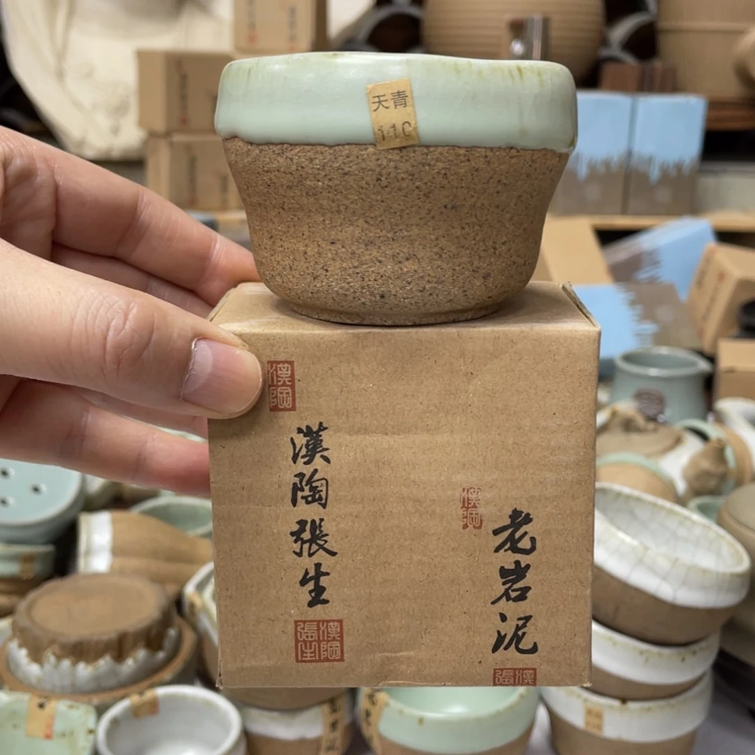 茶壶陶瓷茶杯茶杯