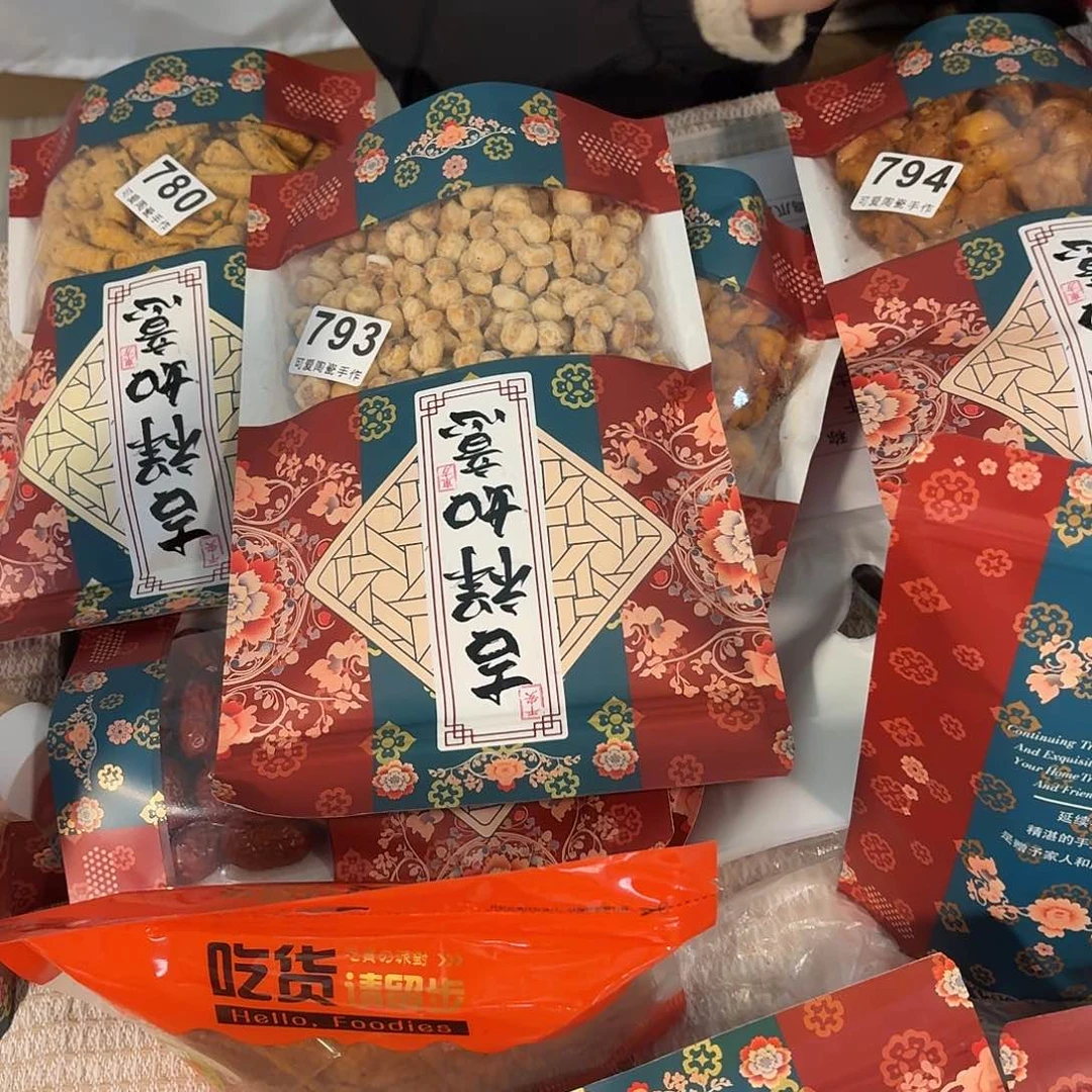 炉˙*˙111111111111111111