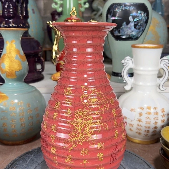 瓷片彼此彼此阿哈哈哈哈哈