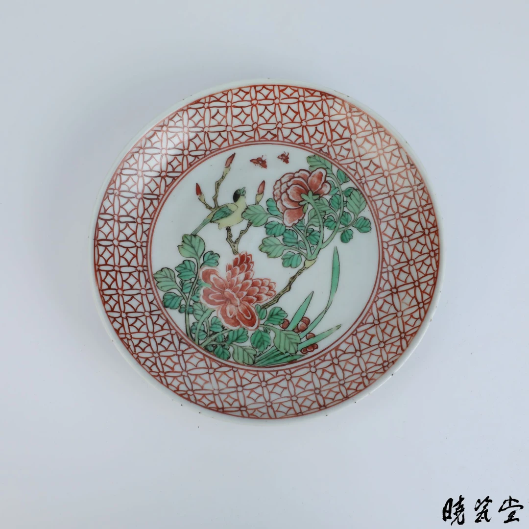 【晓瓷堂】五彩花卉纹盘 QT250455