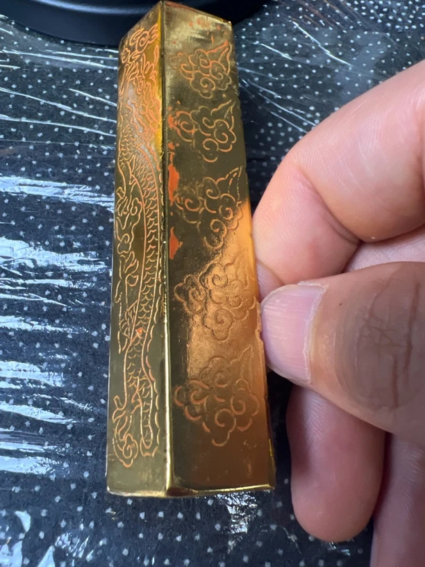 （藏收集）R条子摆件