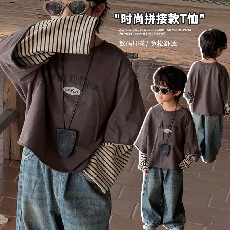 自留BI入经典假两件长袖T恤春季男童女童24QT261舒适休闲打底衫