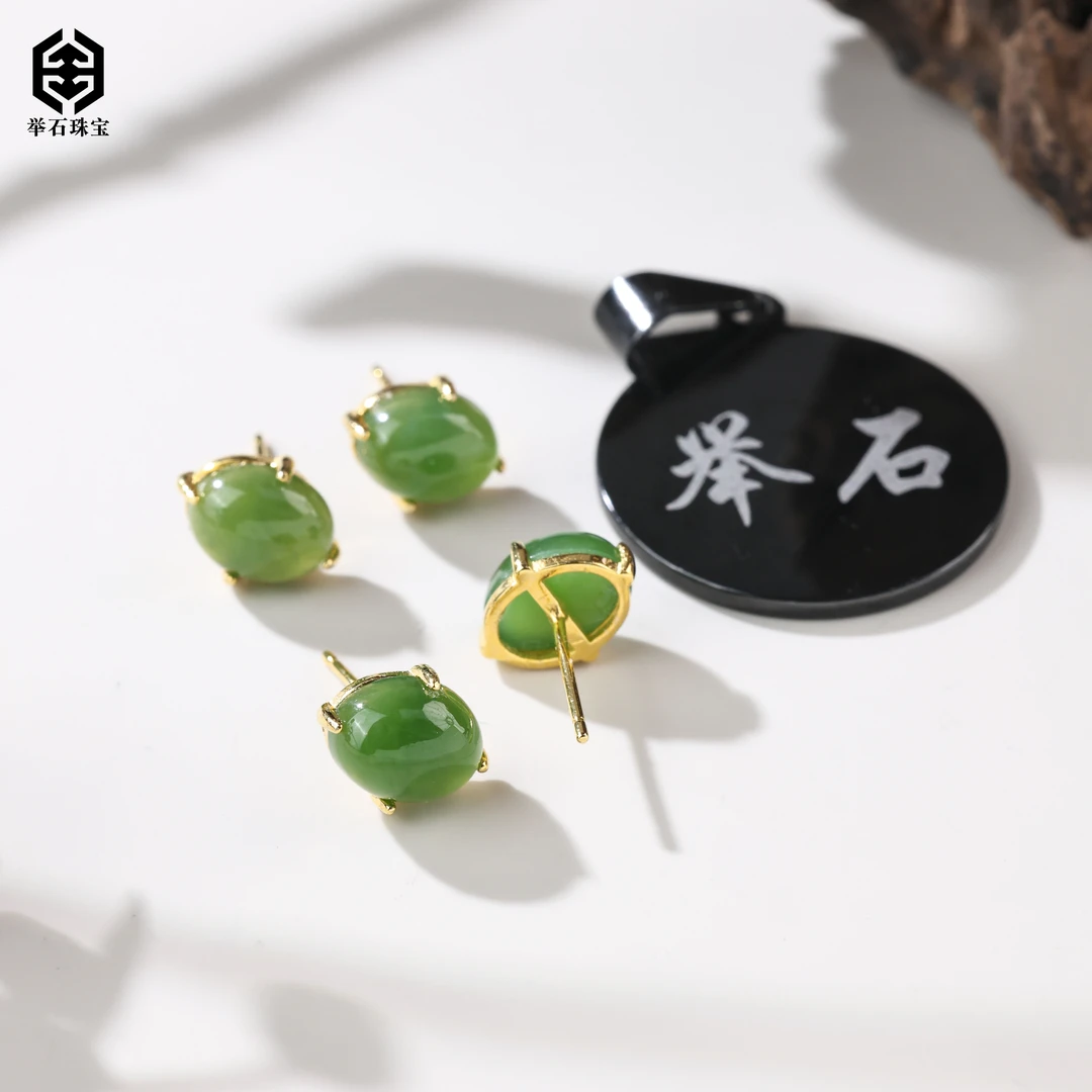 【举石珠宝】T0619-777-9和田玉耳饰（一对/多样性发/约9*7mm+）P