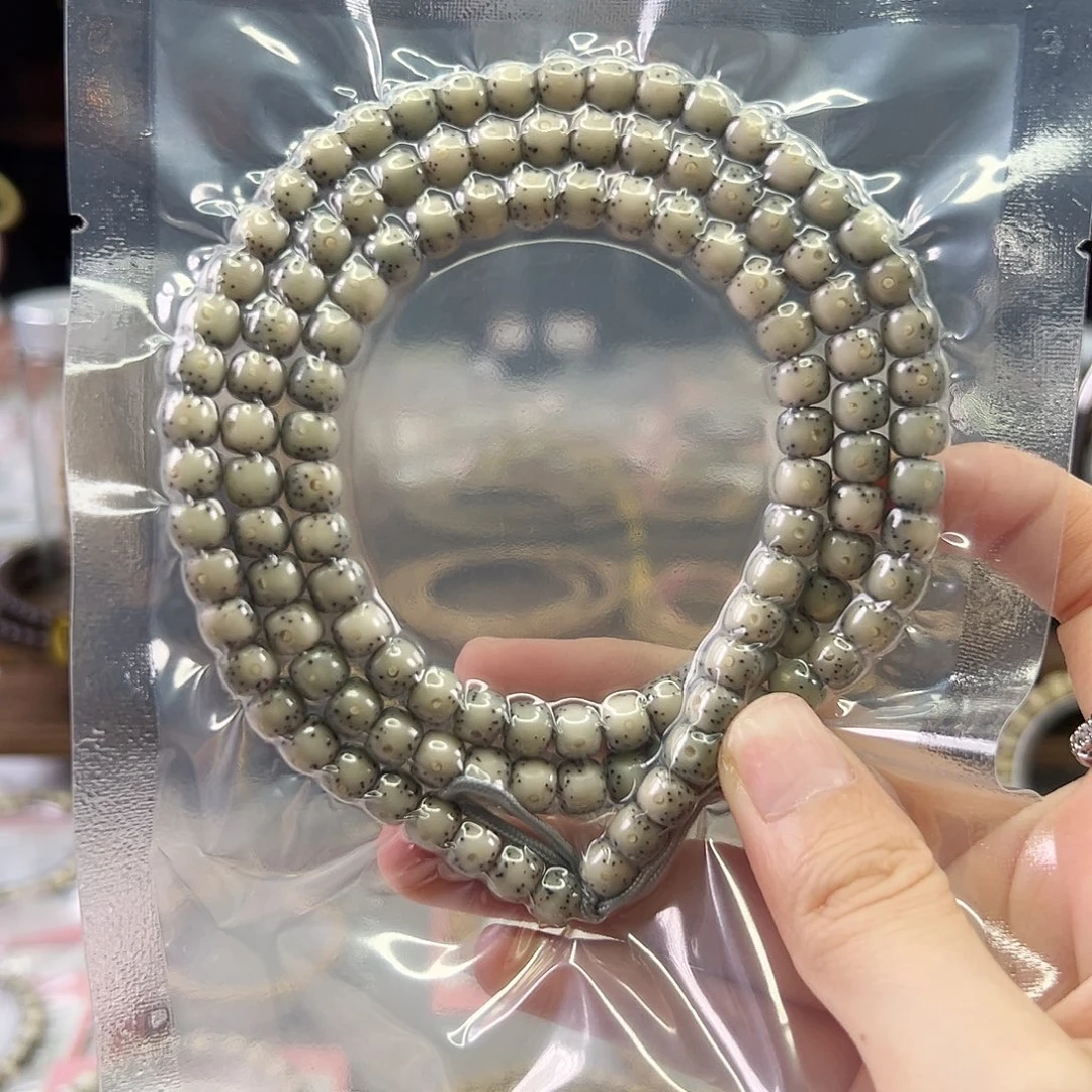 星月菩提吊坠Ll.7x6大通体 星点规整 星稀