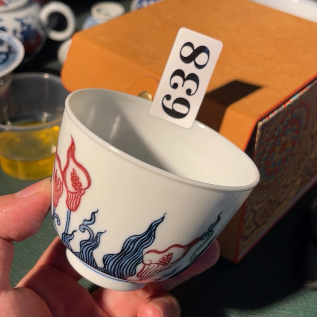 638 半月陶瓷半月陶瓷