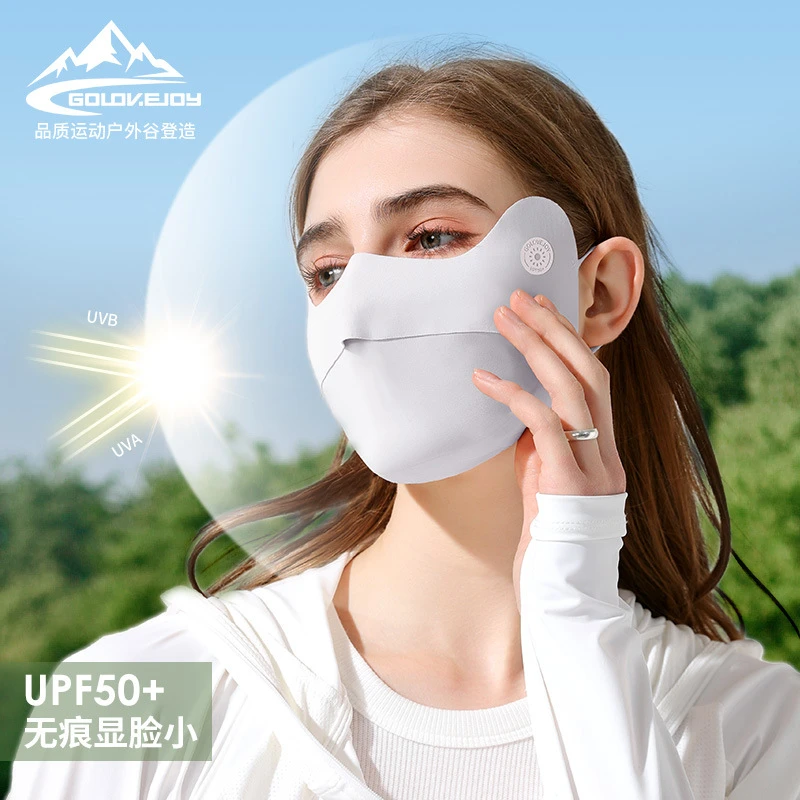 upf50遮阳防晒女无痕护眼角谷登面罩立体口罩夏季女式冰丝显脸小