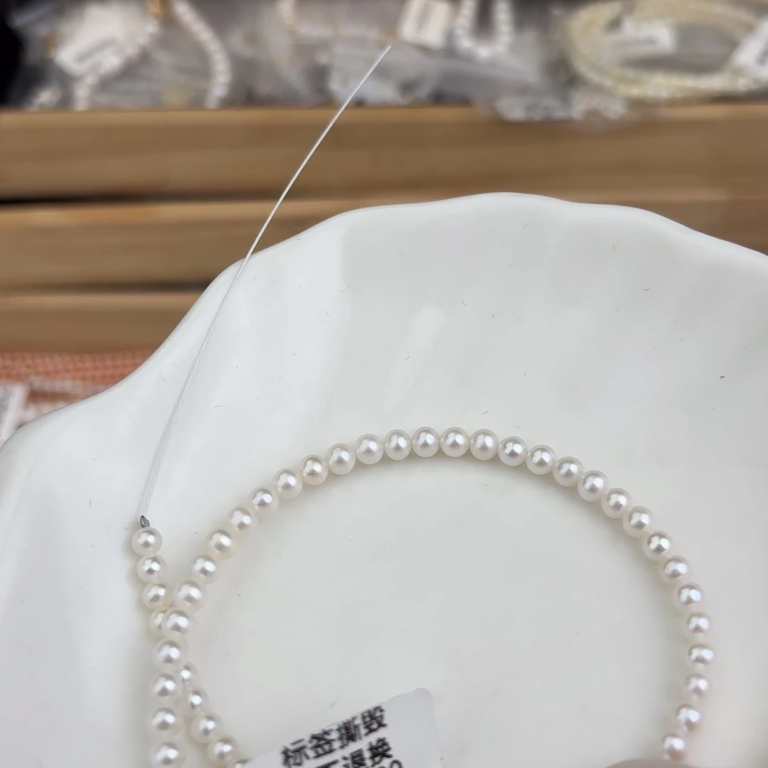 河***草未镶嵌珍珠淡水珍珠
