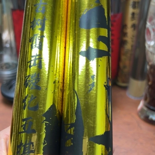 闪购专属链接紫砂2罐清货