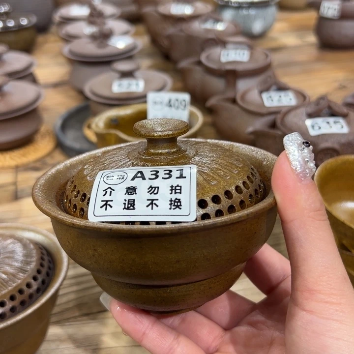 微瑕不支持退换盖碗