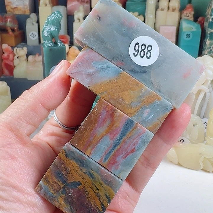 青田石印石印石章料…..