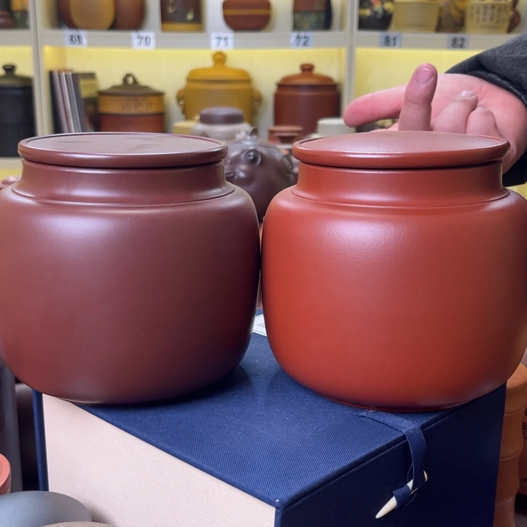 紫砂茶叶罐茶叶罐