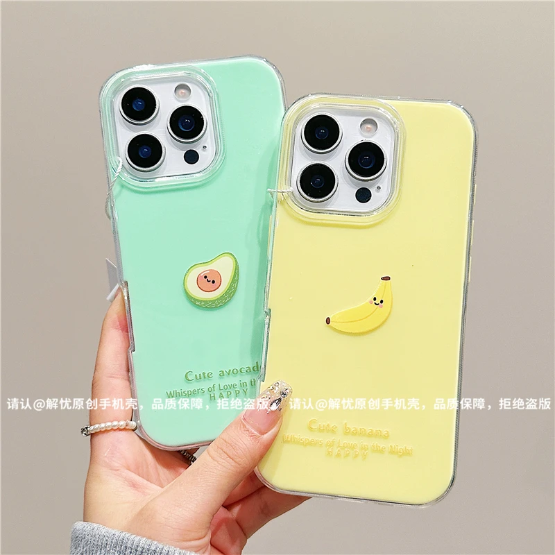二合一果冻壳适用苹果16/iPhone手机壳15promax潮14/13爆款保护套