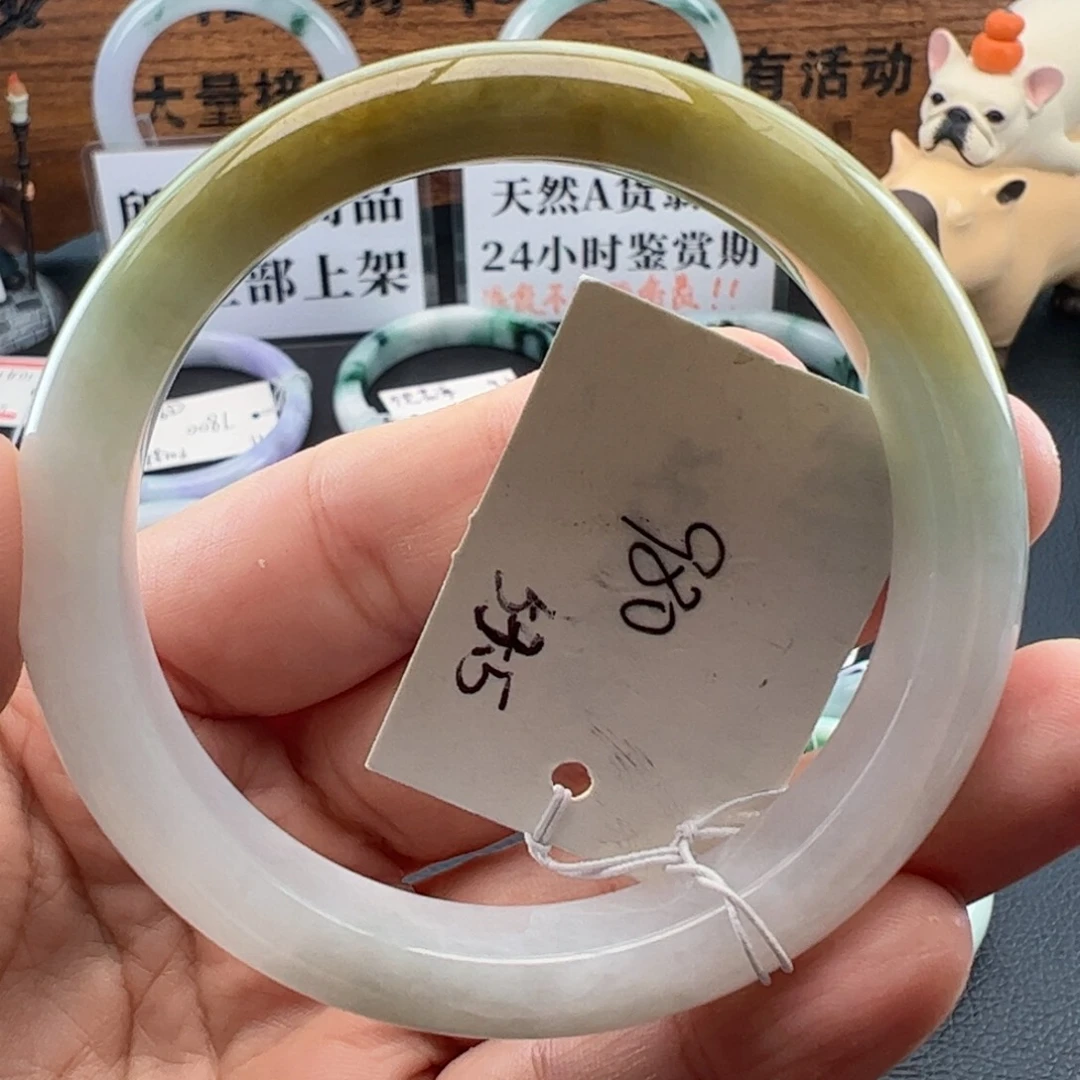 翡翠未镶嵌手镯53.5