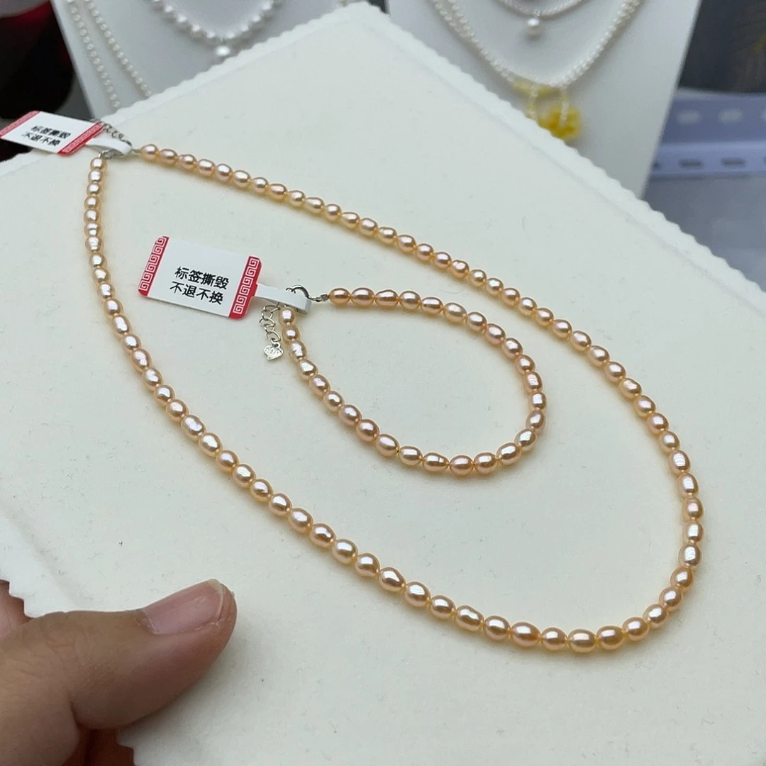 项链未镶嵌淡水珍珠项链手链一套