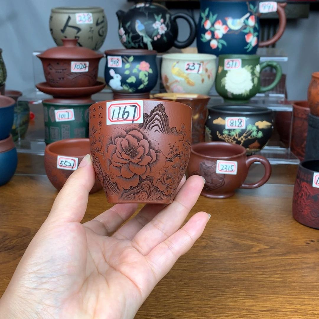 茶杯紫砂宜兴紫砂茶具