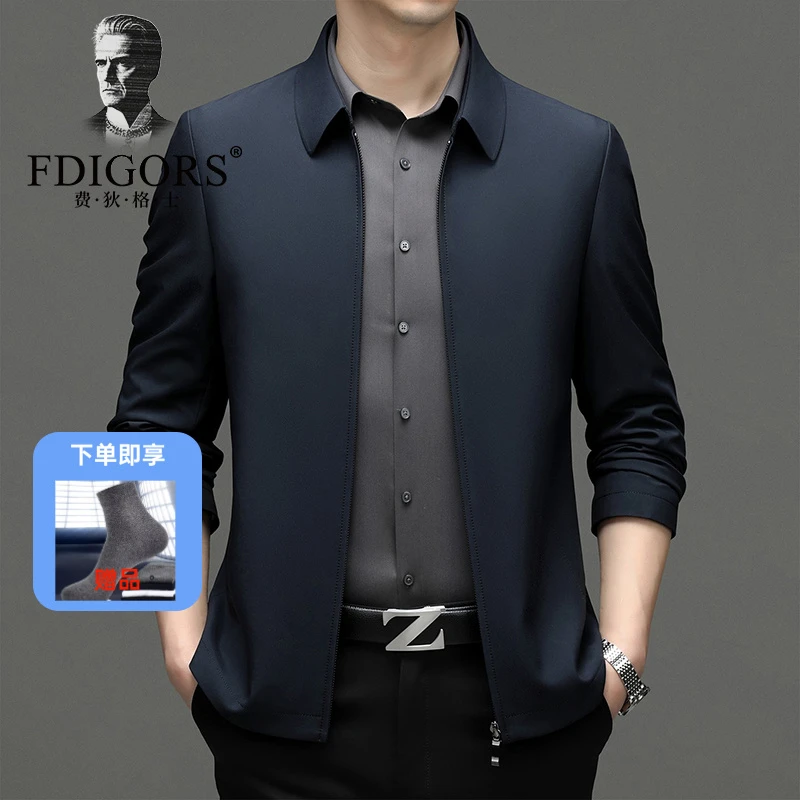 费狄格士夹克2025秋季新款商务休闲翻领男士外套