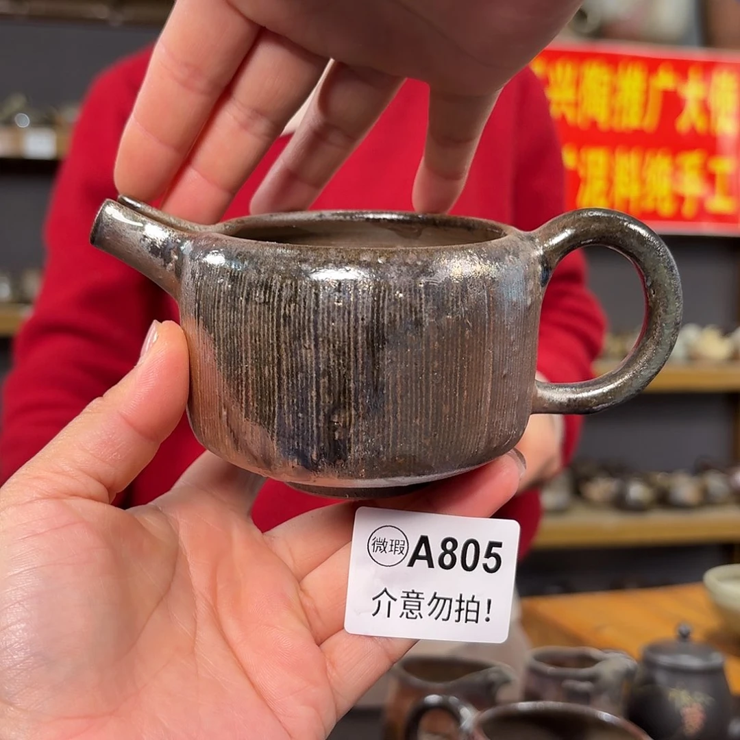 杯坭兴陶柴烧全手工原矿泥料杯