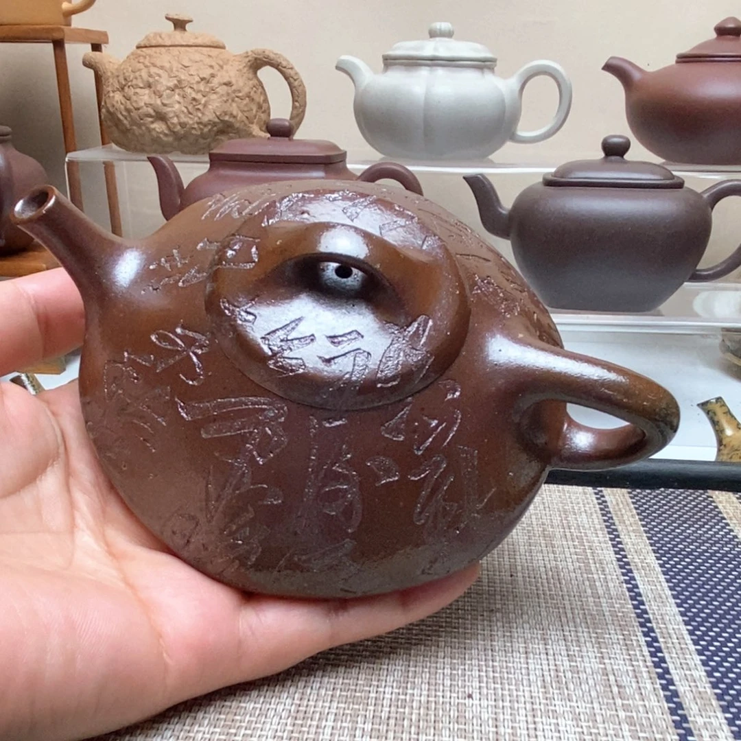 茶壶紫砂150毫升无添加石瓢