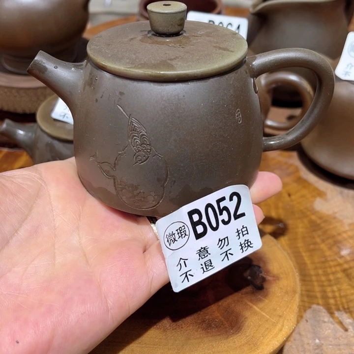 壶：****…钦州陶缘坭兴陶052